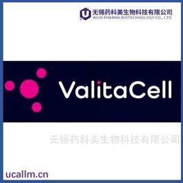 ValitaCell全国代理
