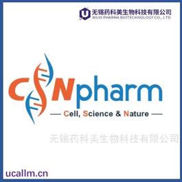 CSNpharm全国代理