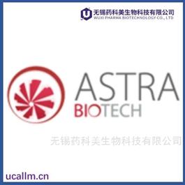 Astra Biotech 全国代理