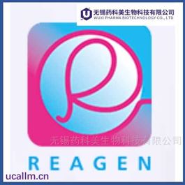 REAGEN全国代理