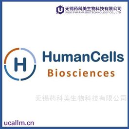 Human Cells Biosciences全国代理