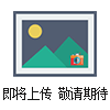 Microfit 中国代理